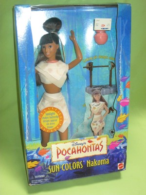 nakoma doll