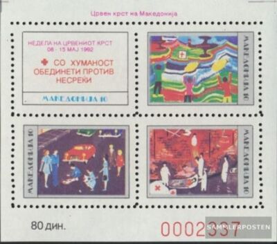 Timbre Macédoine 1996 Croix Rouge - Collection Neuve Avec Gomme Originale - Edition Complète MNH