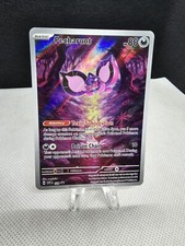 2024 Pokemon S&V Shrouded Fable PECHARUNT 129 Black Star Promo
