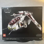 Lego 75309 Star Wars: Republic Gunship - New Sealed Retired