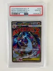 PSA 10 Mega Charizard X ex 223/193 MA Japanese Pokemon Mega Dream M2A