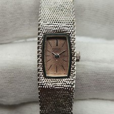 Seiko Ladies Vintage Silver Tone Quartz Watch 1320-5039