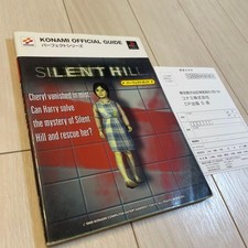 SILENT HILL Perfect Guide