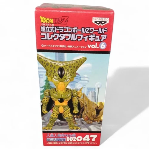 Anime manga Banpresto Dbz047 Cell