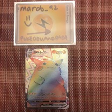 Pokemon Pikachu VMAX 188/185 DM