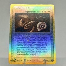 Mysterious Fossil #91/100 EX Sandstorm Reverse Holo Common Pokemon TCG HP 2003