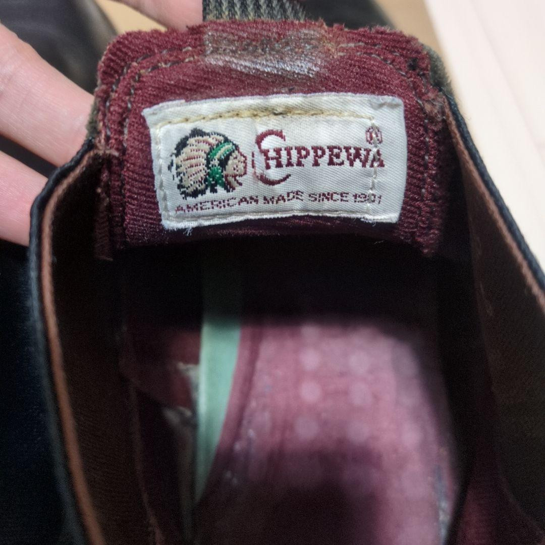 Chippewa Tundra Congress Boots Made in USA Made #0207 | eBay