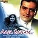 , Aaja Sanam, DVD