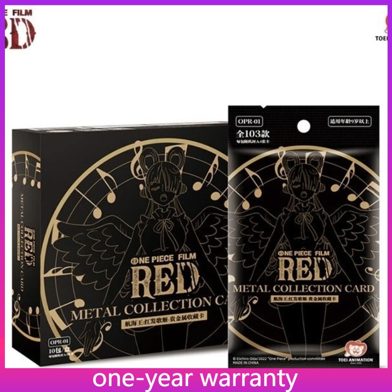 NEW One Piece Film Red Metal Collection Card Sealed Box TOEI