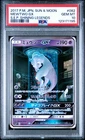 2017 #082 MEWTWO GX PSA 10