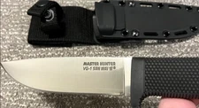 DISCONTINUED Cold Steel Seki JAPAN San Mai III Master Hunter Knife NEW IN BOX
