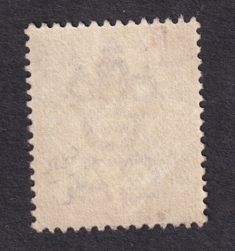 SIERRA LEONE Mint Used stamps - priced and sold as singles sets or groups QV-QE2 - Picture 3 of 41