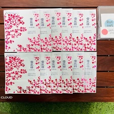 Kose Sekkisei Face Mask Set of 12 New Sealed