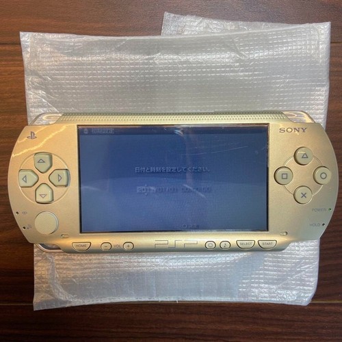 PSP 1000 Body Champagne Gold 3157 aus Japan - Bild 20 von 20