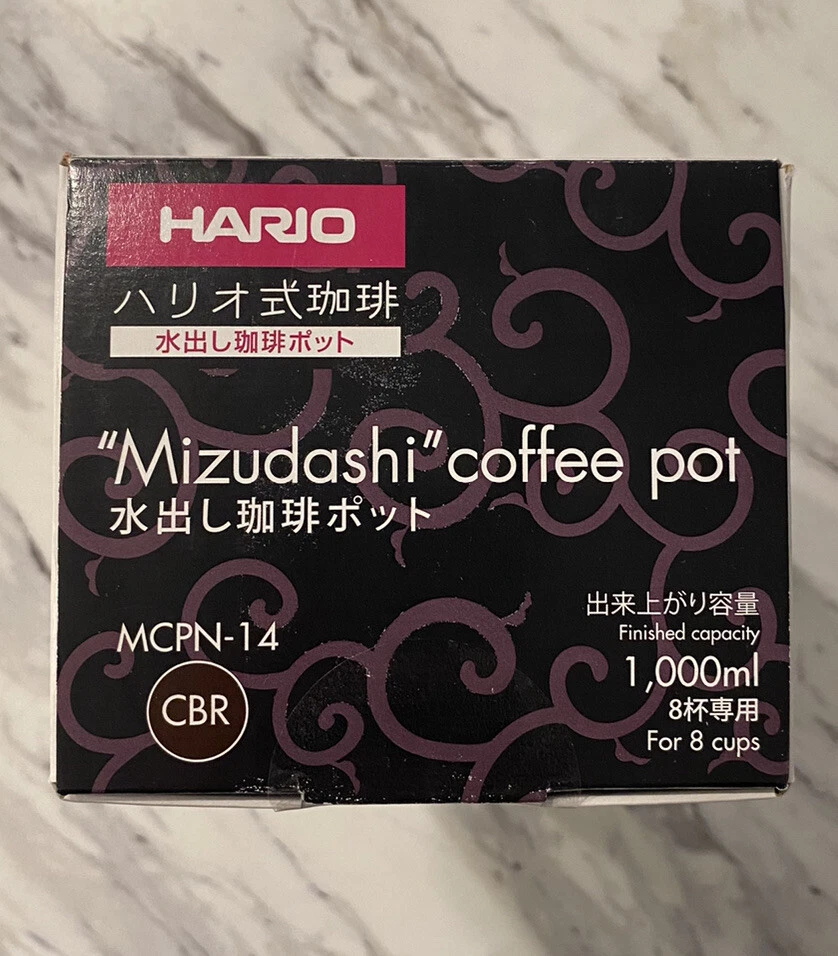 Cafetera Hario Water Brew, 1000 ml, marrón Foto 3 de 4