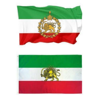 Persien Iran Löwe und Schwert 5 Fuß x 3 Fuß Flagge persisch iranische-Flagge