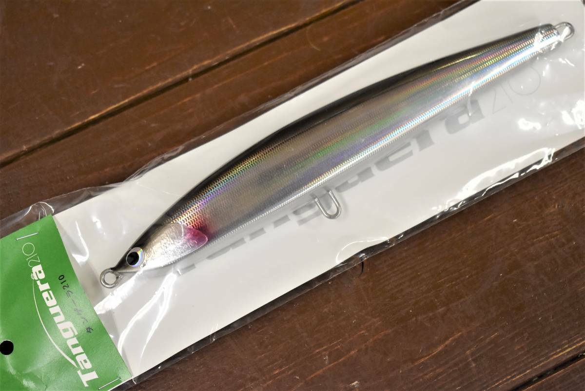 Fish Trippers Village Tangerera 210 Anchovy fish trippers village Hiramasa Top C Fish Trippers Village Tangerera 210 Anchovy fish trippers village Hiramasa Top C stadium giveaways