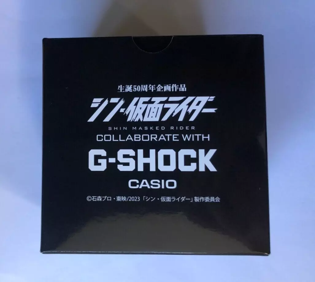 Bandai CASIO 