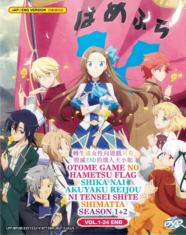 DVD Anime Otome Game No Hametsu Flag Shika Nai  Season 1+2 (1-24 End)  ENGLISH