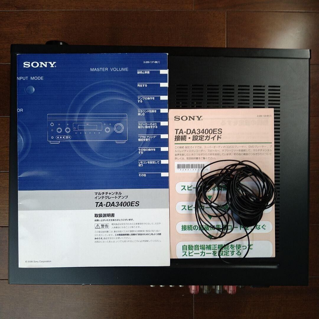 SONY TA-DA3400ES Multi-Channel Integrated Amplifier Junk SONY TA-DA3400ES Multi-Channel Integrated Amplifier Junk