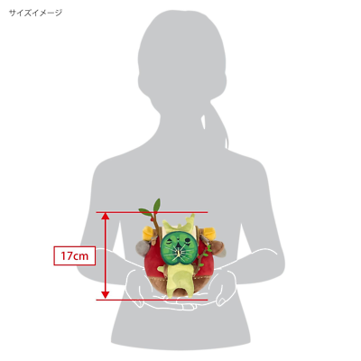 Korok The Legend of Zelda Tears of Kingdom Korok B Red Plush Doll