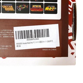 SNK Neo Geo Arcade Stick Pro Christmas Limited Edition Set 40 Games Console JP