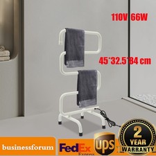 White Stainless Steel S-Shaped Heated Towel Rack Electric Towel Warmer 110V