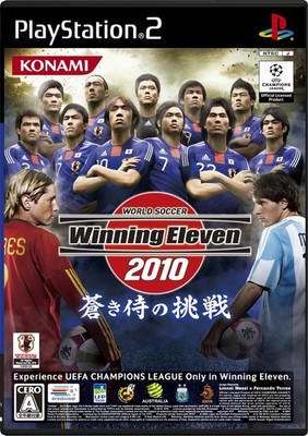PS2 - World Soccer Winning Eleven 2010: Aoki Samurai no Chousen JAPAN mit OVP