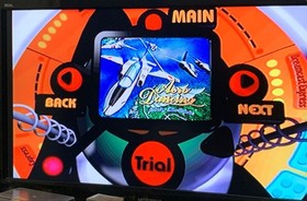 Dreamcast Express Vol1 Vol2 Japan 2k