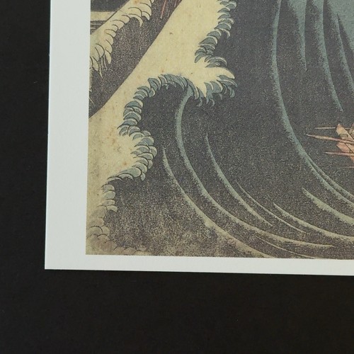 Hokusai Postcard Rowboat through the Waves Tokyo National Museum Japanese Art - Picture 5 of 12