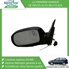 Retroviseur gauche (ou coque) Ssangyong KYRON