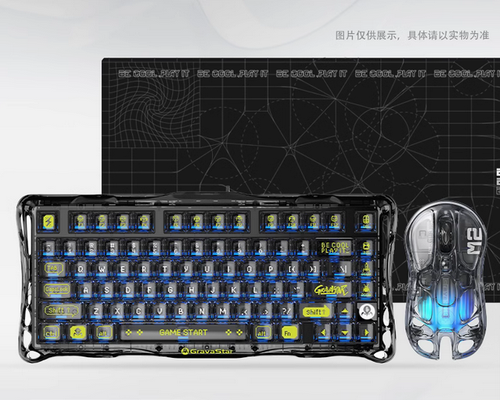 Gravastar Mercury K1 Lite / M1/ M2 75% Wireless Mechanical Gaming Mouse Keyboard - Picture 6 of 13