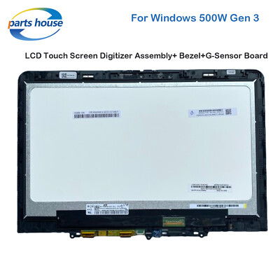 New For Lenovo Windows 500w Gen 3 Lcd Touch Screen w/ Bezel 5M11C85596 US