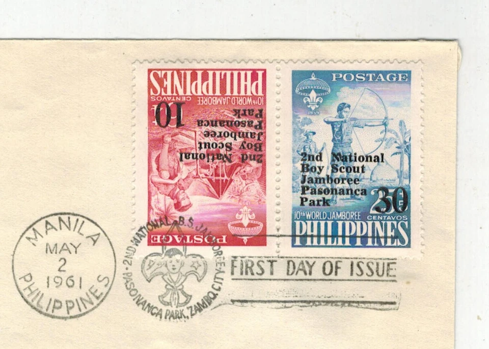 BOY SCOUTS 1961 PHILIPPINES OVERPRINTS 2nd JAMBOREE HAND TINTED Zamboanga City 2 - Image 2 of 2