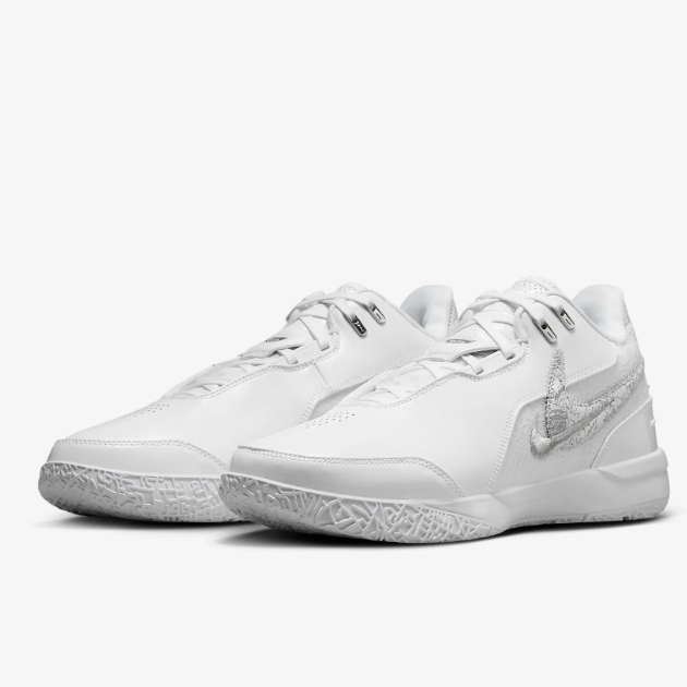 Nike Lebron NXXT Gen AMPD EP Basketball Shoes 'White
