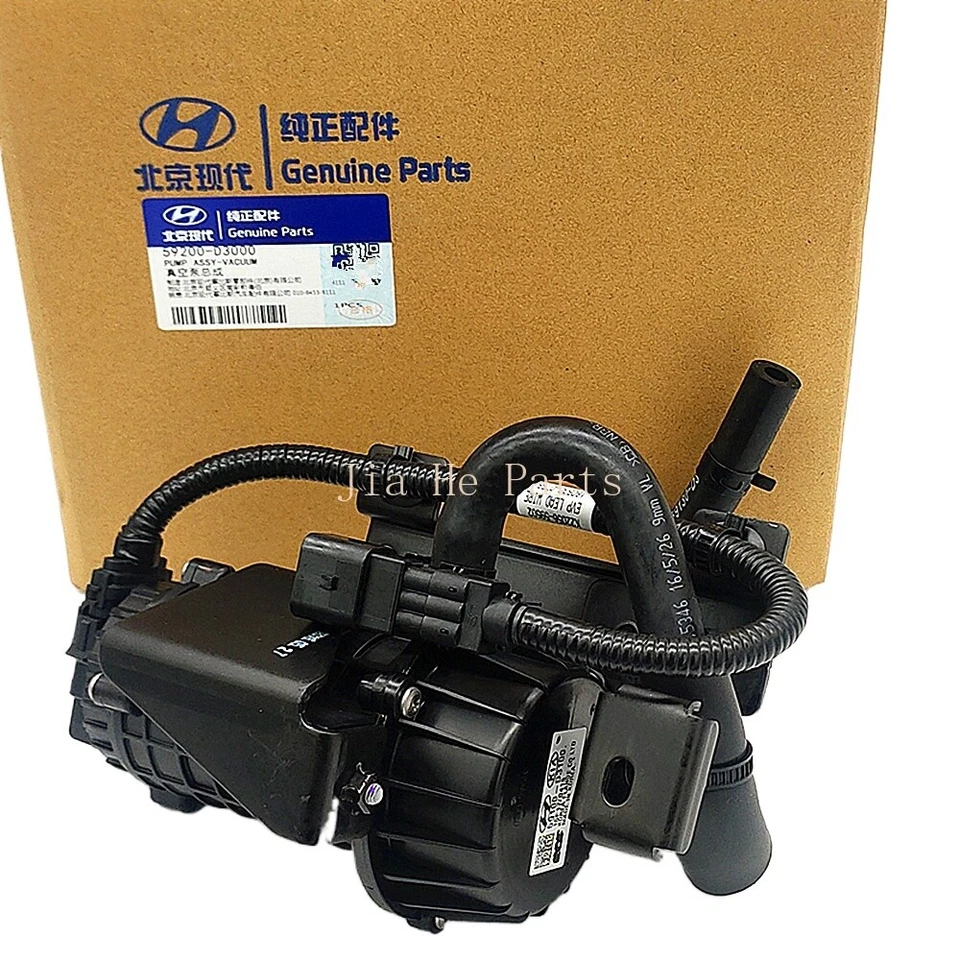 NOVA BOMBA DE VÁCUO FABRICANTE DE EQUIPAMENTO ORIGINAL PARA 2016-2018 HYUNDAI TUCSON 59200-D3000 - Imagem 2 de 4