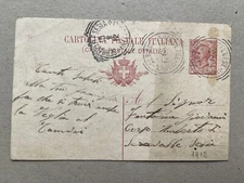 C) Full postcard Albano Vercellese Novara Ver5celli Serravalle Sesia 15.2.12