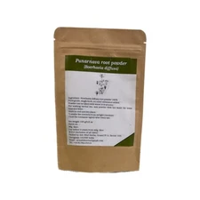 ARK PURE HERB PunarnavaBoerhavia diffusa root powder,Huang xi xin Natural  Orga