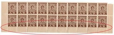 CHILE 1894 AR AVIS RECEIPT massive block of 20 ERROR VARIETY "IMPERFORATE ROW"