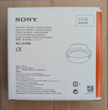 SONY Lens Hood ALC-SH149 for FE 16-35mm F2.8 GM SEL1635GM / NEW
