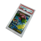 PSA 10 - 2025 Pokemon Mega Venusaur ex Ultra Rare #155 Mega Evolution