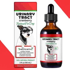 Dog Urinary Care Drops Cranberry Extract Maintains Urinary Tract Health
