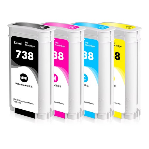 738 Ink Cartridge Replacement for 738 Ink Cartridge DesignJet T850 & T950 Wid... - Picture 7 of 7