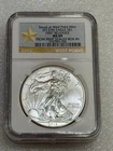 2013 (W) Silver Eagle NGC MS 69 First Releases ~ Struck at West Point Mint (356)