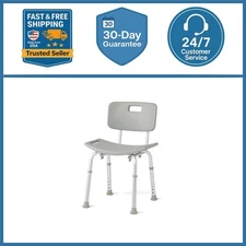 Sliding Tub Shower Transfer Bench Chair Adjustable Shower Seat, #Max. 400 lbs