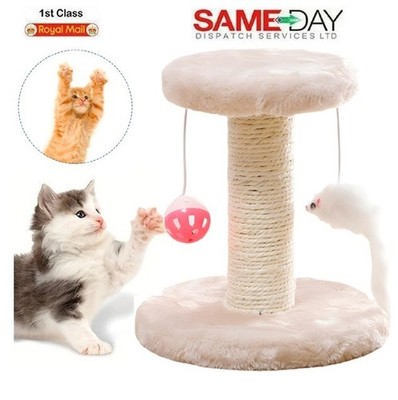 Katzenkratzbaum beige Kätzchen Kletterbaumkratzer 30 cm alle Haustierlösungen