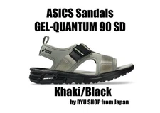 ASICS Sandals GEL-QUANTUM 90 SD 1203A913.300 Khaki/Black