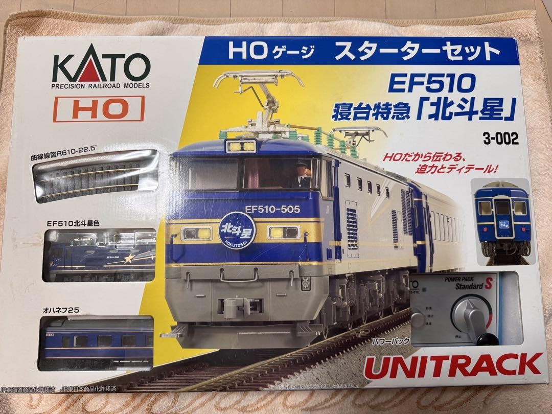 KATO HOゲージ 北斗星EF510 スターターセット 3-002 HO】 スターターセット EF510寝台特急 | KATO(カトー) 3-002