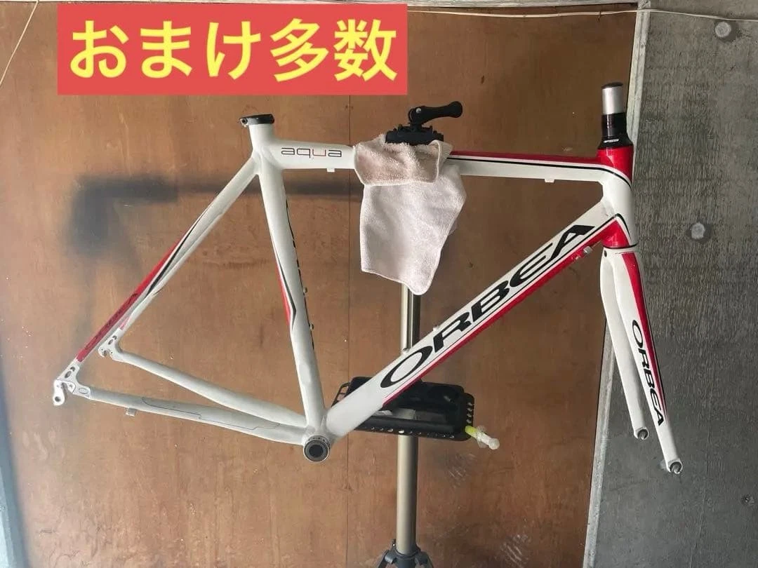 Orbea Aluminum Bike Frames for sale | eBay