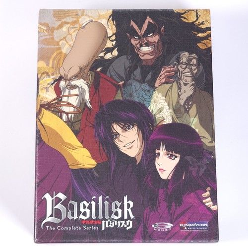 Basilisk The Complete Series (DVD Box Set +Booklets ) Anime